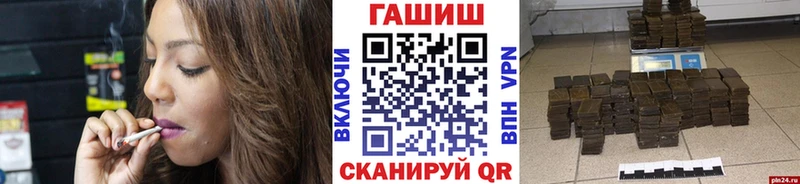 Купить закладку АМФЕТАМИН  Кокаин  Меф  МАРИХУАНА  Руза