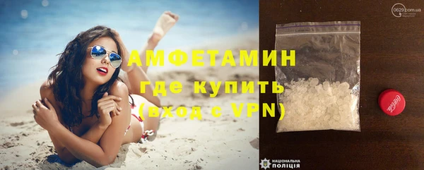 марихуана Карпинск