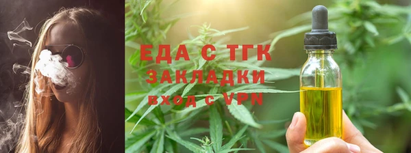 экстази Каменск-Шахтинский
