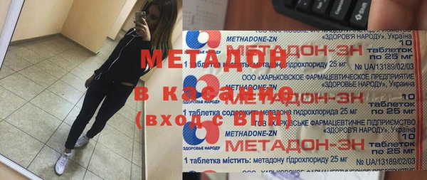 мет Каменка