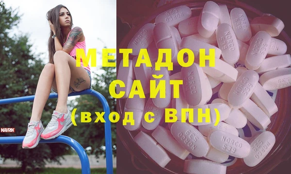 мет Каменка