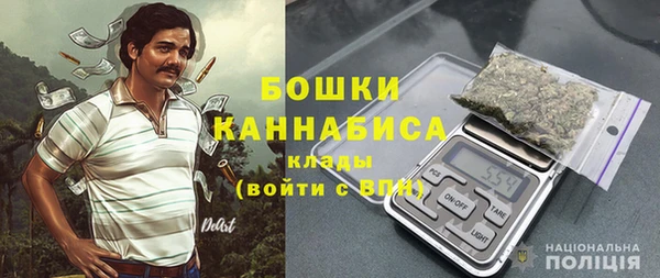 экстази Каменск-Шахтинский
