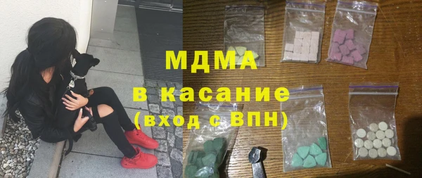 a pvp Карталы