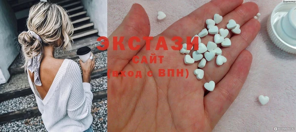 мет Каменка